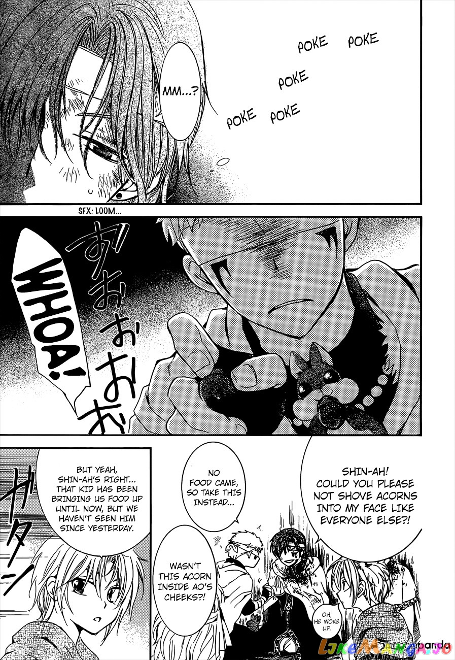 Akatsuki No Yona Chapter 140 image 05